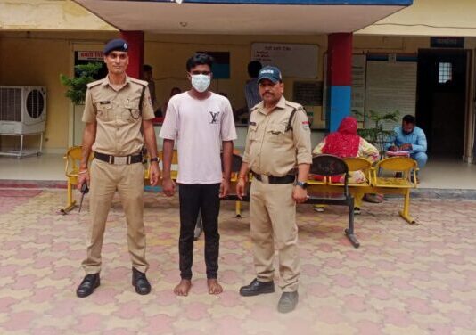 नाबालिग को भगा ले जाने वाला आरोपी गिरफ्तार