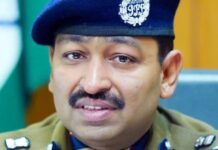 49वीं भारतीय पुलिस साइंस कांग्रेस का आयोजन 7 व 8 अक्टूबर को दून में