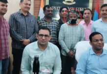 धोखाधड़ी मामले में फरार चल रहा ईनामी गिरफ्तार