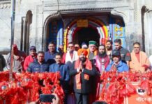 बाबा केदारनाथ धाम के दर्शनों को पहुंचे राज्यपाल लेफ्टिनेंट जनरल गुरमीत सिंह