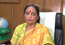 स्पीकर ने मुख्य सचिव को किया तलब