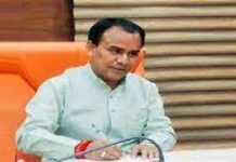 समर्थ पोर्टल पर पंजीकृत प्रत्येक छात्रों को मिलेगी डिजिटल आईडी