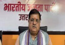 जी 20 के निमंत्रण पत्रों में भारत नाम के प्रयोग उत्तराखंड के लिए गौरवशालीः भट्ट