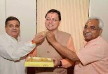 बागेश्वर विधानसभा उपचुनाव में भाजपा प्रत्याशी की जीत पर सीएम ने जनता का किया आभार व्यक्त