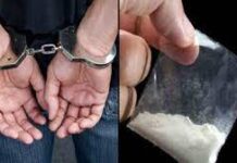1.30 ग्राम स्मैक के साथ तस्कर गिरफ्तार