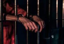 ब्रिटेन में10 वर्षीय लड़की की मौत के मामले में पाकिस्तान से लौटे परिवार के तीन सदस्य गिरफ्तार