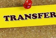 शासन ने आठ पुलिस अधिकारियों के तबादले के जारी किए आदेश