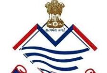 गैंगस्टर राजा उर्फ इरफान की चलक-अचल सम्पत्ति होगी कुर्क