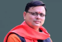 25 सितंबर से 28 सितंबर तक सीएम धामी रहेंगे यूनाइटेड किंगडम में