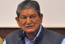 पूर्व मुख्यमंत्री हरीश रावत ने की बिधूडी पर हेट स्पीच का मुकदमा दर्ज कराने की मांग