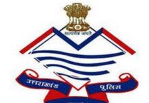 बैक डेट में तहरीर रिसीव करने के आरोपी हेड कांस्टेबल निलंबित