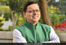 4% कोटा बहाल करेगी नौकरियों में खिलाड़ियों के लिए धामी सरकार, मुख्यमंत्री ने की घोषणा