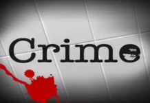 ग्यारह साल से फरार हत्या और डकैती का अपराधी चढ़ा पुलिस के हत्ते