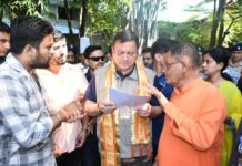 सीएम धामी ने किया औचक निरीक्षण, कार्यालयी अभिलेखों का भी किया अवलोकन