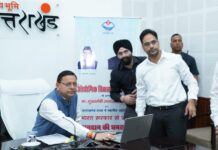 मुख्यमंत्री ने 40 औद्योगिक ईकाइयों को किया 90 करोड़ रूपये धनराशि का स्थानान्तरण