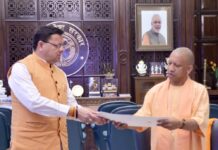 सीएम धामी ने यूपी सीएम से भेंट कर आस्तियों व दायित्वों के विभाजन पर की चर्चा