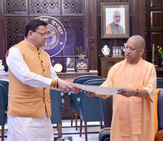 सीएम धामी ने यूपी सीएम से भेंट कर आस्तियों व दायित्वों के विभाजन पर की चर्चा