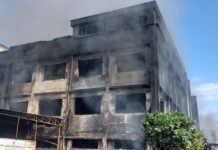 फैक्ट्री में लगी भीषण आग, करोड़ो के नुकसान का अनुमान