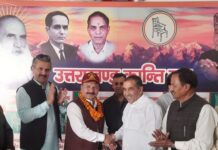 उक्रांद ने किया सैनिक प्रकोष्ठ का गठन