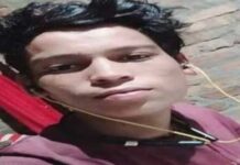 बस से कुचल कर किशोर की दर्दनाक मौत