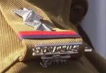 महिला से मारपीट के आरोपी दरोगा के खिलाफ जांच शुरू