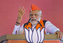 मध्यप्रदेश : प्रधानमंत्री का आज राज्य में धुआंधार प्रचार, करेंगे तीन सभाएं और एक रोड शो