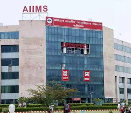 श्रमिकों के इलाज के लिए एम्स अस्पताल पूरी तरह तैयार