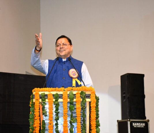 सर्वांगीण विकास और श्रेष्ठ समाज के निर्माण में शिक्षा ही महत्वपूर्ण: धामी
