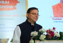 सीएम धामी का मुंबई में रोड शो, लगभग 30200 करोड़ रुपए के एमओयू