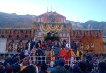 विधि-विधान के साथ बदरीनाथ धाम के कपाट शीतकाल के लिए हुए बंद