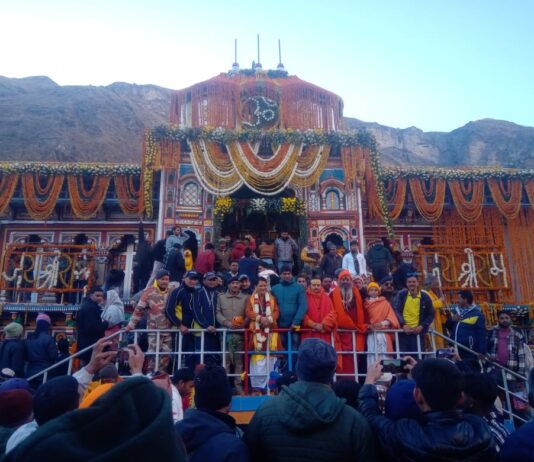 विधि-विधान के साथ बदरीनाथ धाम के कपाट शीतकाल के लिए हुए बंद