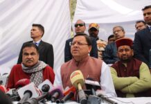 सीएम धामी ने टनल रेस्क्यू को लेकर की प्रेस वार्ता