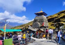 तृतीय केदार भगवान तुंगनाथ धाम के कपाट शीतकाल के लिए बंद