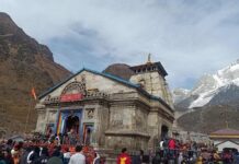 केदारनाथ धाम के कपाट बंद करने की प्रक्रिया शुरू