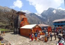 द्वितीय केदार मद्महेश्वर मंदिर के कपाट शीतकाल के लिए बंद