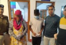 किराये के मकान में चल रहे देह व्यापार का खुलासा, चार महिलाए रेस्क्यू