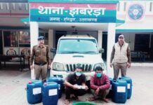 बैटरी चोरी गैंग के दो सदस्य चढ़े पुलिस के हत्ते