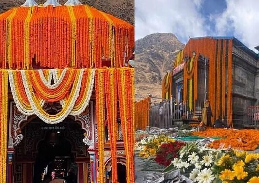 दिपावली के लिए फूलों से सजे बदरीनाथ व केदारनाथ धाम