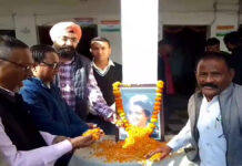 पूर्व प्रधानमंत्री इंदिरा गांधी की 106वीं जयंती पर कांग्रेसियों ने दी श्रद्धांजलि