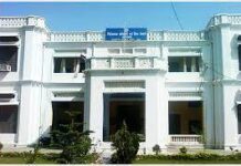 वित्त विभाग, उत्तराखण्ड का आई.एफ.एम.एस. सिस्टम अब मोबाईल एप में भी उपलब्ध