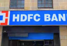 एचडीएफसी बैंक ने उत्तराखंड में आयोजित करेगा फेस्टिव ट्रीट्स एक्सप्रेसवे-मेगा ऑटो लोन मेला