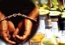 अवैध शराब के साथ दो तस्कर दबोचे