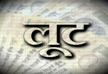 पांच बदमाश गिरफ्तार, ट्रैक्टर ट्राली, दो तंमचे, चार कारतूस व कार बरामद