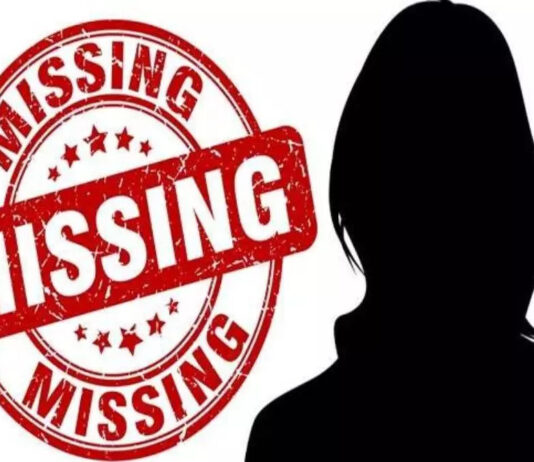 मेले जाने को लेकर घर से निकली युवती तीन दिन से लापता