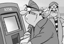 जांच में खुलासाः एटीएम लूटेरों के पास थी फर्जी नंबर प्लेट की गाड़ी