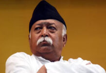 संघ चालक मोहन भागवत करेंगे हरिहर आश्रम के कार्यक्रम में शिरकत