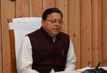 एचएनबी गढ़वाल विश्व विद्यालय, हिमालय पुत्र बहुगुणा की विकासवादी सोच: सीएम धामी