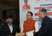 ग्लोबल इन्वेस्टर्स समिट: में मुख्यमंत्री की उपस्थिति में हुए 40 हजार करोड़ से अधिक के एमओयू