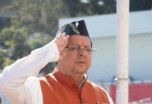 राष्ट्रीय ध्वज से स्थापित होगी देश प्रेम और राष्ट्रीयता की भावना: सीएम धामी