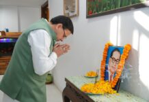 सीएम धामी ने दी भारत रत्न डॉ. भीमराव अंबेडकर को श्रद्धांजलि